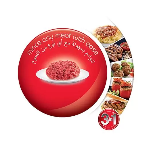 MOULINEX MEAT GRINDER HV1 - Image 4